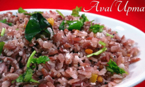சிவப்பு அவலின் மருத்துவ நன்மைகள்